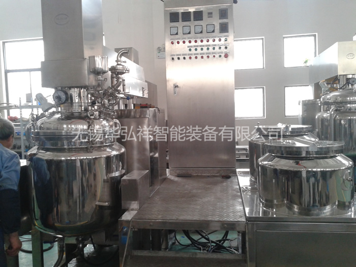 上均質(zhì)乳化機 (2)